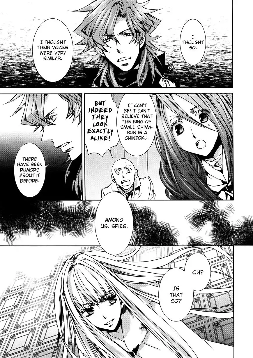 Kyou kara Ma no Tsuku Jiyuugyou! Chapter 98 3